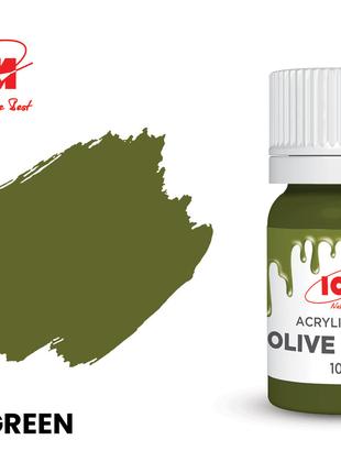 Краска акриловая ICM оливковая зеленая