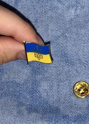 Значок патріотичний прапор україни синьо-жовтий з гербом тризуб