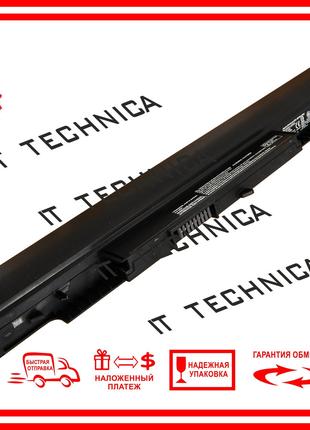 Батарея HP HSTNN-LB6U 10.95V 2670mAh Тип1 ориг