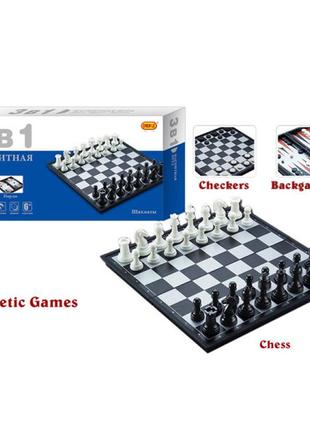 Игра магнитная 3в1 шахматы нарды шашки в коробке 25х12,5х4,5см...