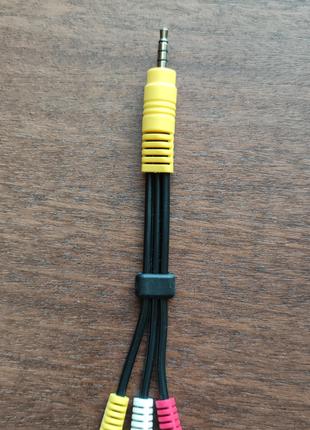 Аудио-видео кабель-переходник для LED TV LG 2010-2014