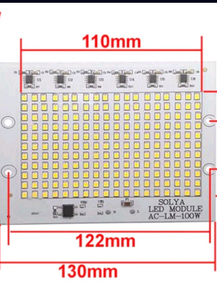 Светодиод 100w в прожектор.
Светодиодная матрица 100W 220V