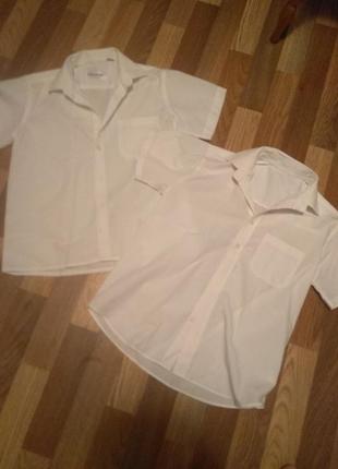 Белые рубашки 2 шт хб на 10-12 лет