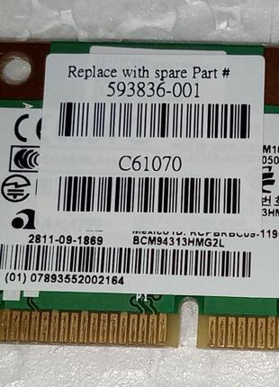 WIFI адаптер з ноутбука HP 625