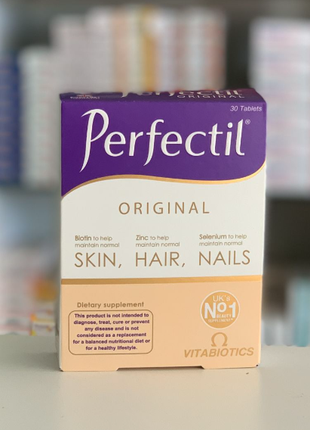 Perfectil Original Вітаміни для волосся Перфектил 30 табл Єгипет