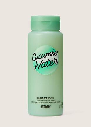 Освіжаючий гель для душу cucumber water с гиалуроновой кислото...