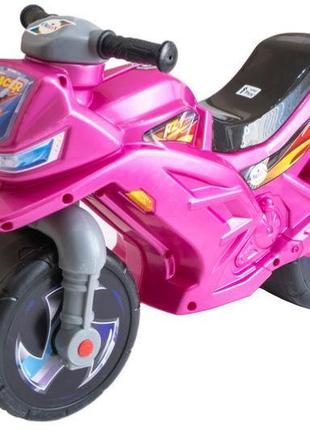 Мотоцикл розовый Орион 501 Ямаха