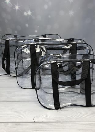 Набір прозорих сумок в пологовий будинок чорний BC-acsbag(black)