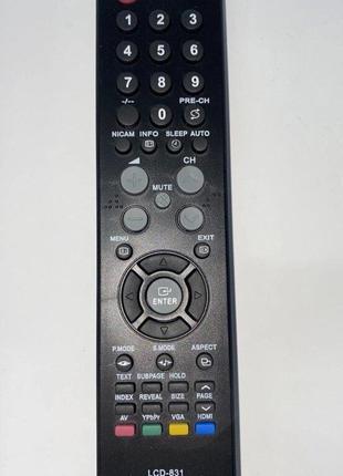 Пульт для телевизора Shivaki LCD-831