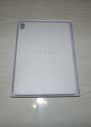 Чехол smart case для для ipad air 4 10.9"