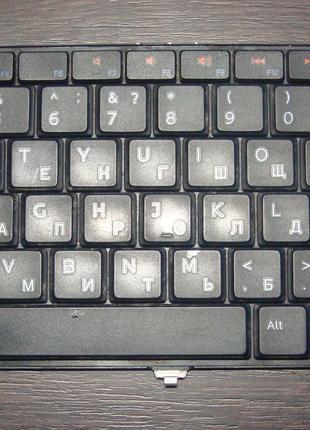 Клавіатура для ноутбука.
