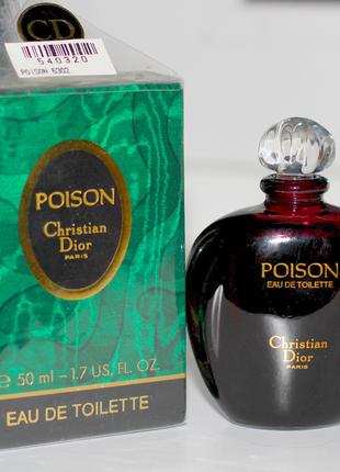 Christian dior poison винтаж 1985г edt оригинал распив аромата
