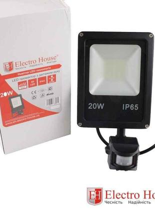 Прожектор LED з датчиком руху 20W IP65 ТМ ELECTROHOUSE