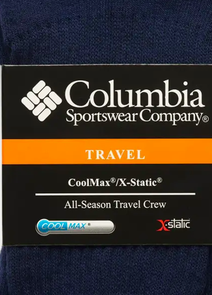 Термошкарпетки Columbia універсальні 42-45 TRAVEL комплект з 6 па