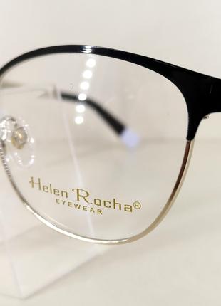 Оправа для окулярів Helen Rocha HL6558 c.1.