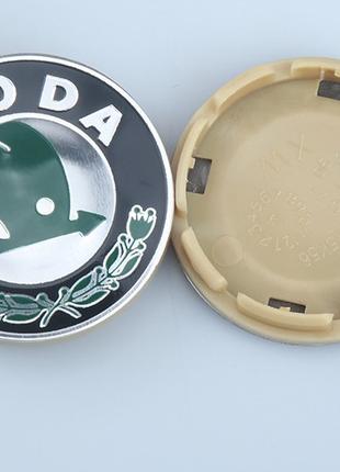 Колпачки заглушки на литые диски Шкода Skoda 56мм IZD 601 151A