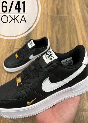 Жіночі кросівки nike air force