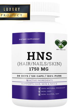 Витамины для волос HNS En`viel Lab 1750 мг. PREMIUM (120 капсул)