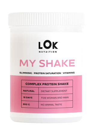 Протеиновый коктейль My Shake Lok Nutrition ( 500 грамм ) клуб...