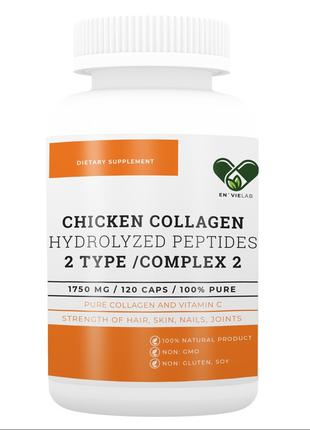 Коллаген 2 типа для суставов и связок 1750 мг. En`vie Lab COMP...