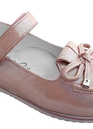 Туфли для девочки фирмы перлина 104.