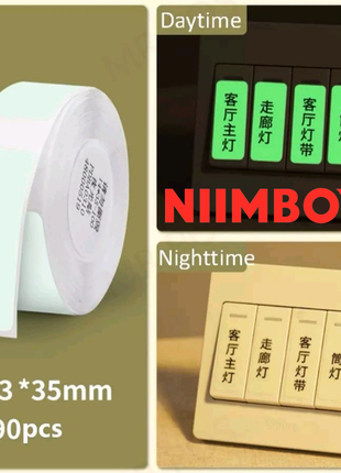 Люминесцентные стикеры для термопринтера Niimbot D11, D110, D61