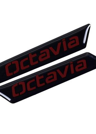 Эмблема на ручку сидения Octavia (красная)