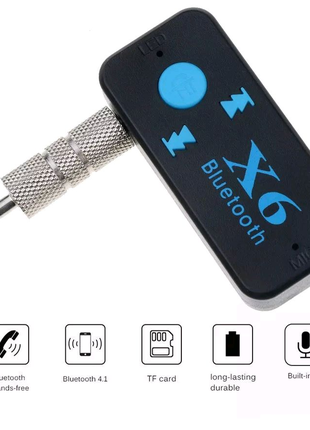 Блютуз аукс Bluetooth AUX адаптер
