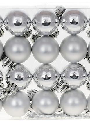 Набор ёлочных шаров 3см, цвет - серебро, 20шт.