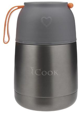 Icook™ термоконтейнер для еды и напитков (430 мл)