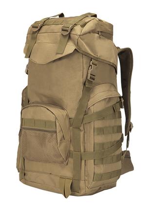 Рюкзак тактический AOKALI Outdoor A51 50L (Sand) большой много...