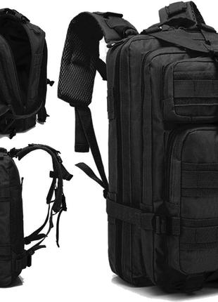 Рюкзак тактический штурмовой, армейский рюкзак 30L (чёрный)
