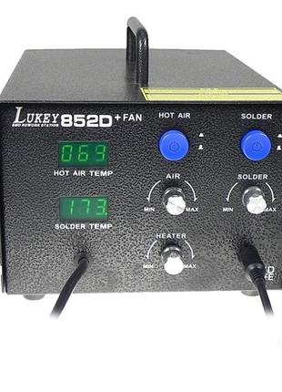 Lukey 852D+FAN гарантия 1 год паяльная станция фен паяльник ту...