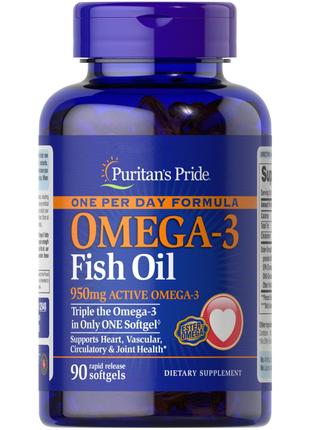 Жирные кислоты Puritan's Pride One Per Day Omega 3 Fish Oil 95...