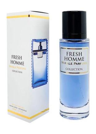 Парфумована вода для чоловіків Morale Parfums Fresh Homme 30 ml