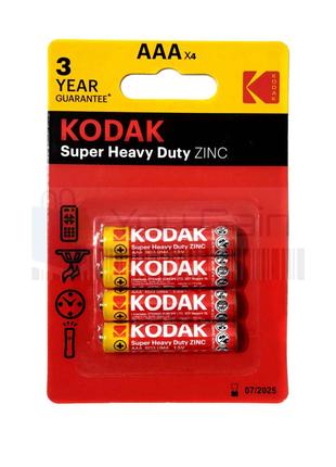 Батарейка солевая R03 KODAK Super Heavy Duty (1 батарейка)