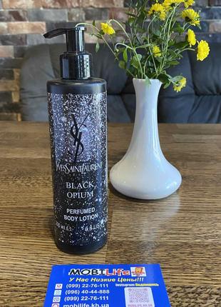 Лосьон для тела Yves Saint Laurent Black Opium ( Ив Сен Лоран ...