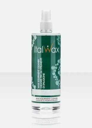 Лосьйон-очиститель от воска для воскоплава 500 мл ItalWAx