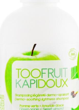 Шампунь зволожуючй легкий "Яблуко-мигдаль" TOOFRUIT Kapidoux D...