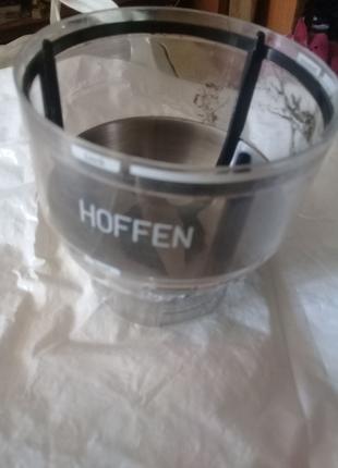 Електрична кавомолка Hoffen CG-7384-17 чаша з подрібнювачем