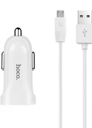 Автомобильное зарядное устройство Hoco Z2 1.5A micro USB Белое