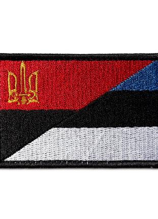 Правый сектора — купить недорого новое и б/у на ИЗИ