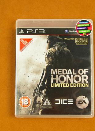 Диск Playstation 3 - Medal Of Honor Limited Edition