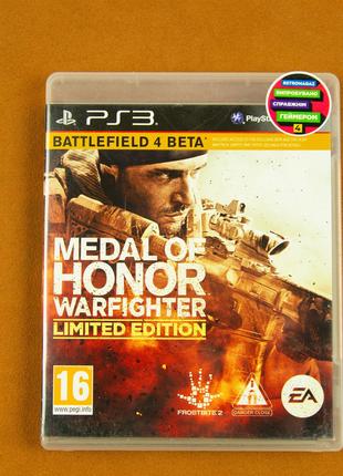 Диск Playstation 3 - Medal Of Honor Warfighter Limited Edition