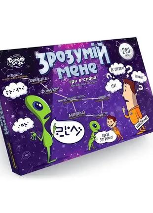 Гра настільна danko toys пойми мене зрозумій мене (велике) (ук...