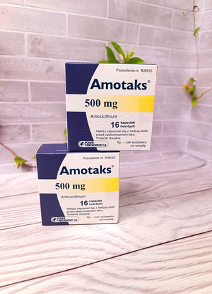 Amotax, амоксициклін, амоксил, 500 мг