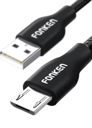 Кабель зарядный Micro USB Fonken кабель в нейлоновой оплетке 1...