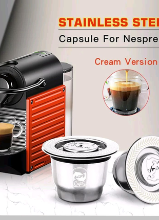 Многоразовые стальные капсулы Nescafé Nespresso 2 способа кофе