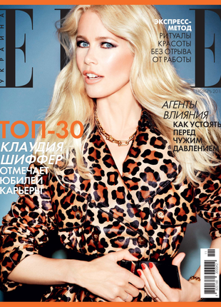 журнал ELLE Ukraine (November 2018), журналы Клаудия Шиффер