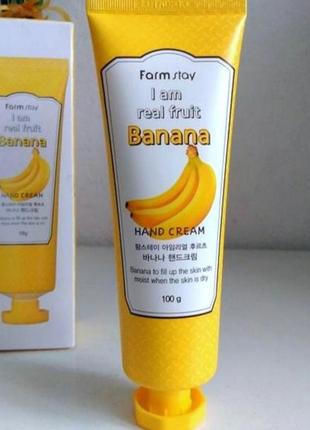 Farmstay банановый  крем для рук